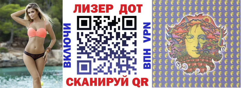 мега ССЫЛКА  Абдулино  дарк нет наркотические препараты  Наркотические марки 1,8мг 