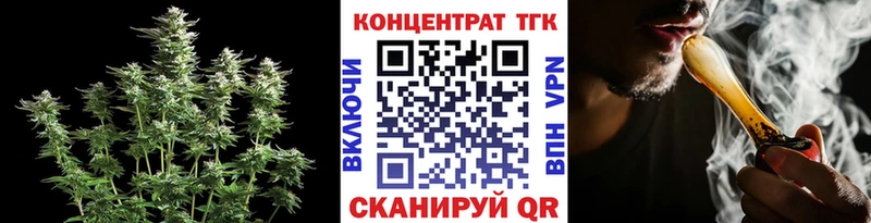 KRAKEN вход  Абдулино  Дистиллят ТГК гашишное масло 